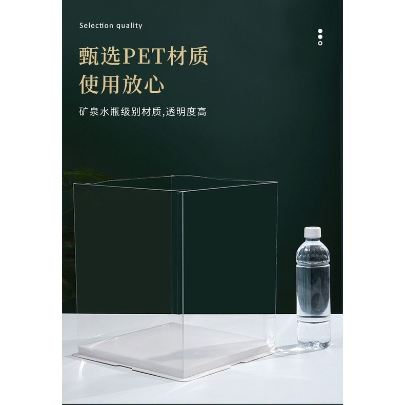 小紅書推薦   透明蛋糕盒 6吋蛋糕盒 4吋蛋糕盒 8吋蛋糕盒 生日蛋糕