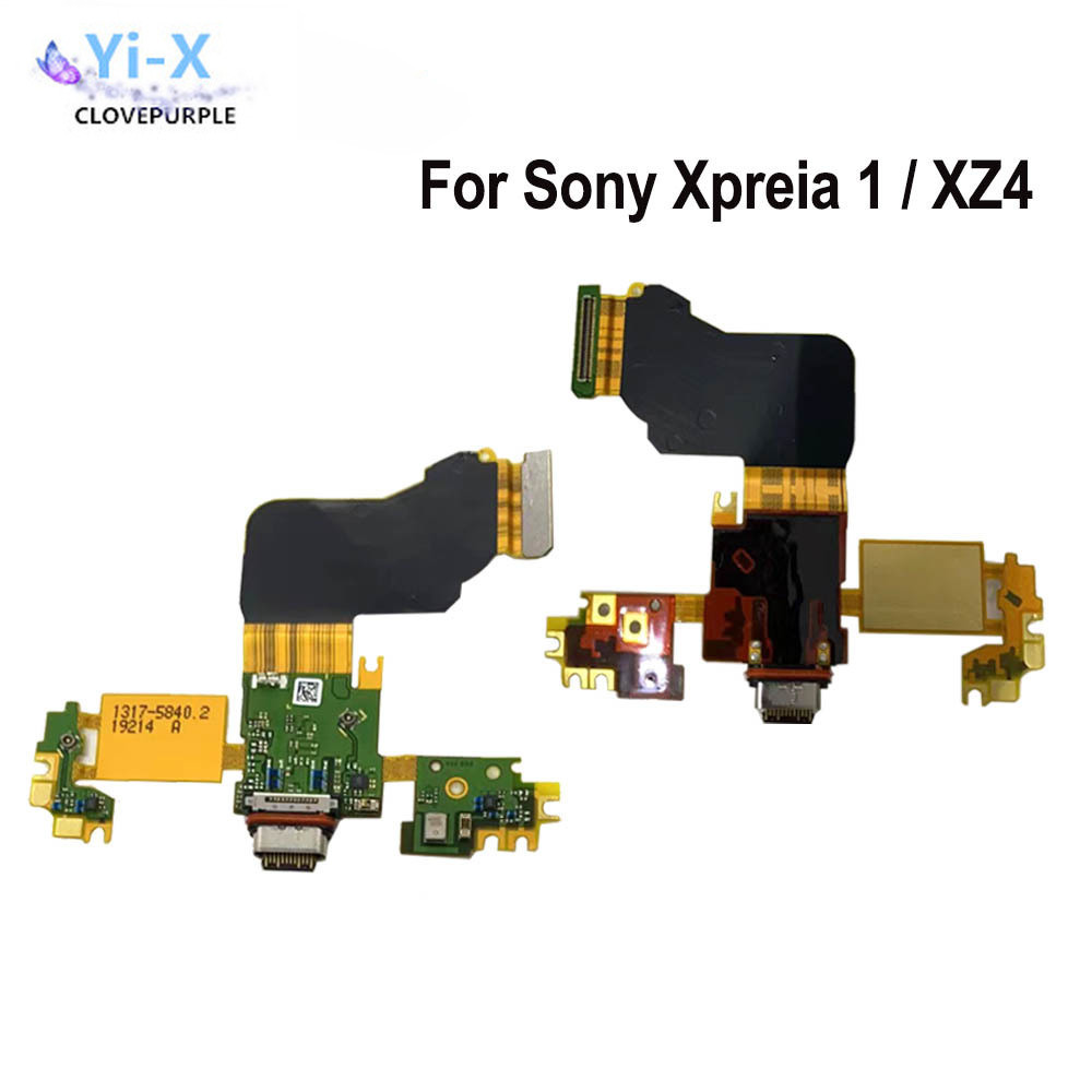 1x 適用於索尼 Xperia 1 USB 充電端口充電器端口底座插頭連接器板更換適用於索尼 XZ4 USB 充電端口