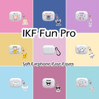 現貨! 適用於 IKF Fun Pro Case 透明卡通軟矽膠耳機套外殼保護套