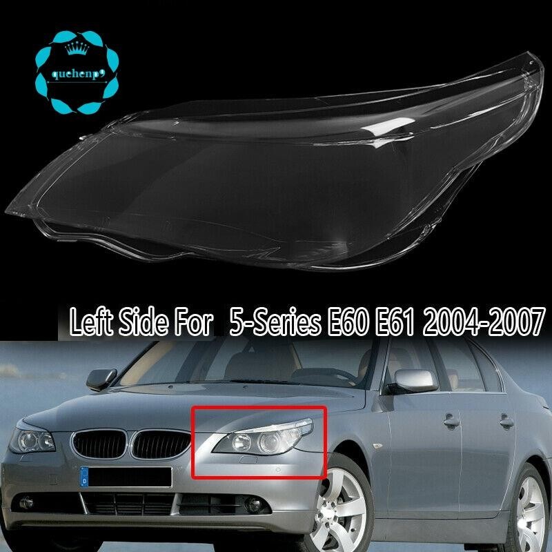 BMW 適用於寶馬 5 系 E60/E61 03 -10 的汽車大燈鏡頭蓋前