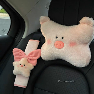 豬汽車頭枕,可愛的汽車頸枕,可愛的汽車內飾配件