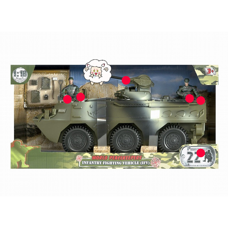 正義紅師 1:18裝甲車輸送車軍人裝備軍事模型人偶兵人兒童玩具