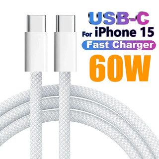手機配件 - C 型轉 C 型手機數據線 - 尼龍編織、快速充電 - 60W USB-C 充電線 - 相容 iPhone