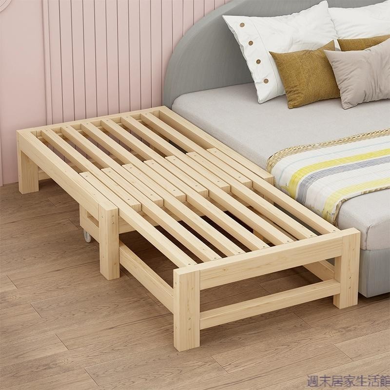 免運兒童實木床拼接大床單人床可伸縮可拉伸沙發床小戶型松木抽拉床