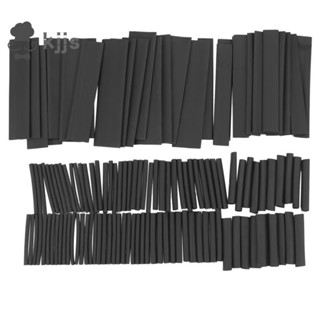 127 件黑膠防風雨熱縮套管管分類套件
