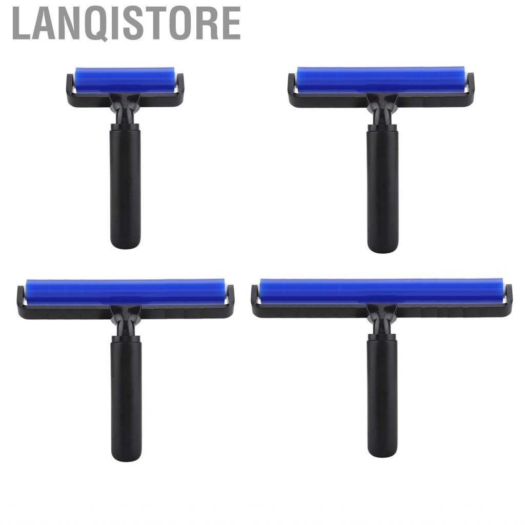 Lanqistore 除塵滾輪 防靜電清潔工具 矽膠網膜