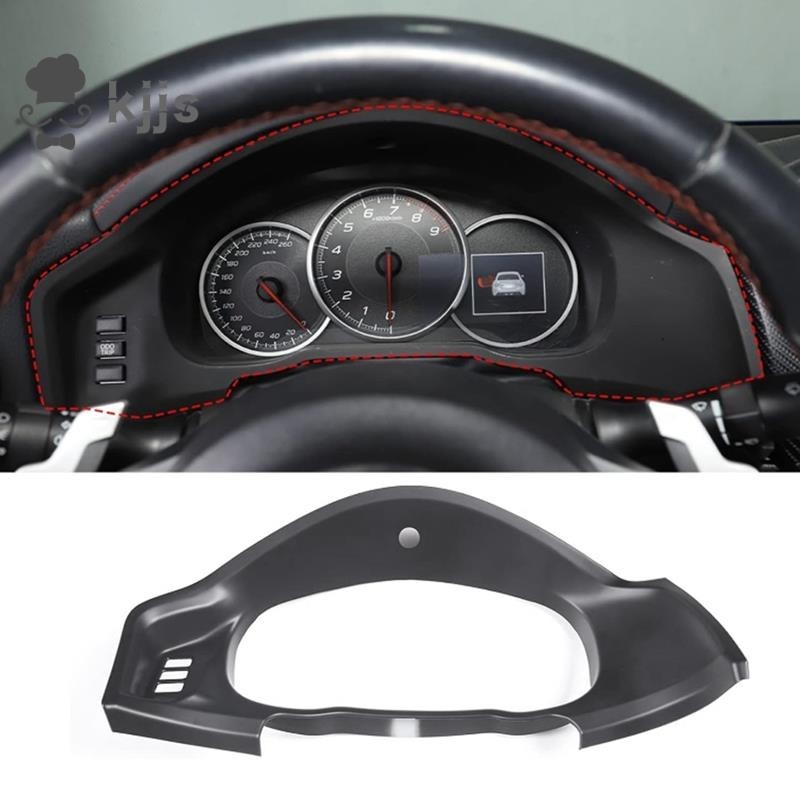 SUBARU 儀表板儀表板裝飾罩啞光黑色適用於豐田 86 斯巴魯 BRZ 2012-2020 汽車內飾件 LHD