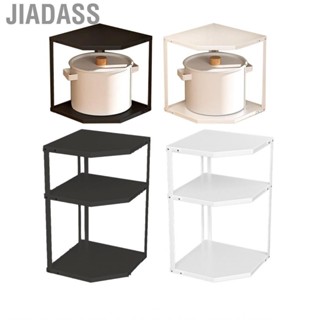 Jiadass 家用廚房炊具架轉角置物架扇形