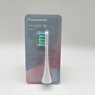 新品 替換刷頭 Panasonic/松下電動牙刷替換刷頭配件WEW0890 適配EW-DC01牙刷