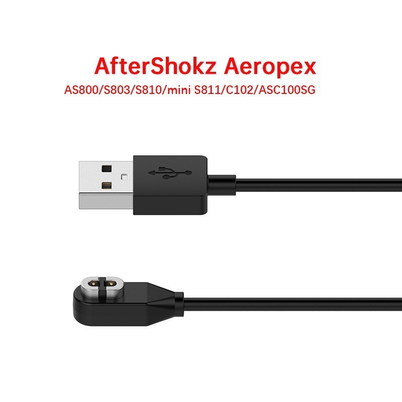 適用於 AfterShokz OpenRun Pro S810 / AfterShokz Aeropex AS800充電