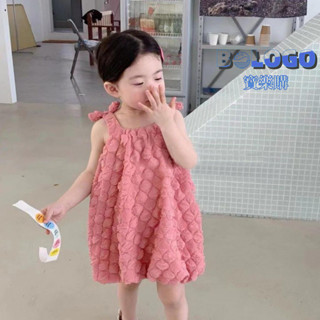女童兒童吊帶裙夏季新款韓版蓬蓬群華夫格公主風洋裝