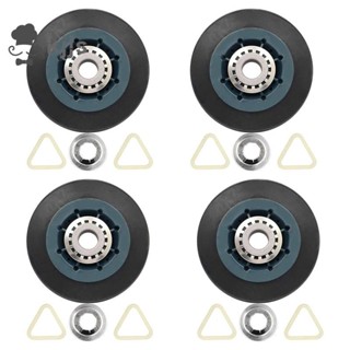 4包w10314173 與 WPW 兼容的烘乾機滾筒更換烘乾機滾筒10314173 滾筒鼓支撐套件烘乾機更換配件