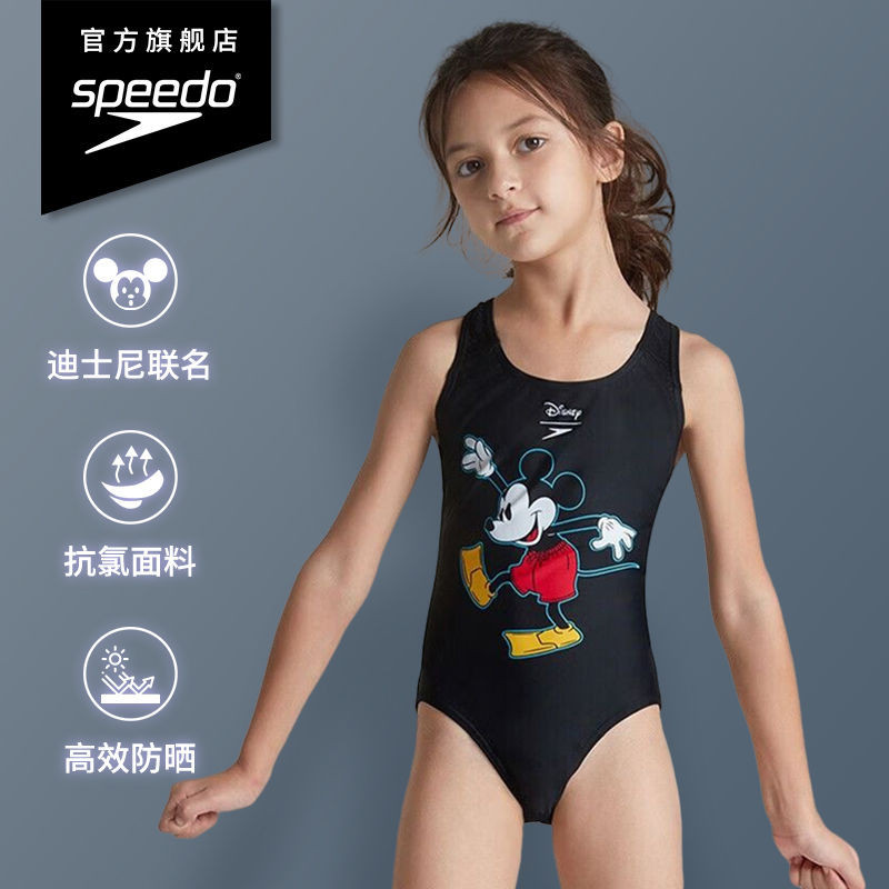 正品 現貨  Speedo兒童泳衣 迪士尼 聯名 印花 大童三角連身 舒適抗氯 速乾連身泳衣