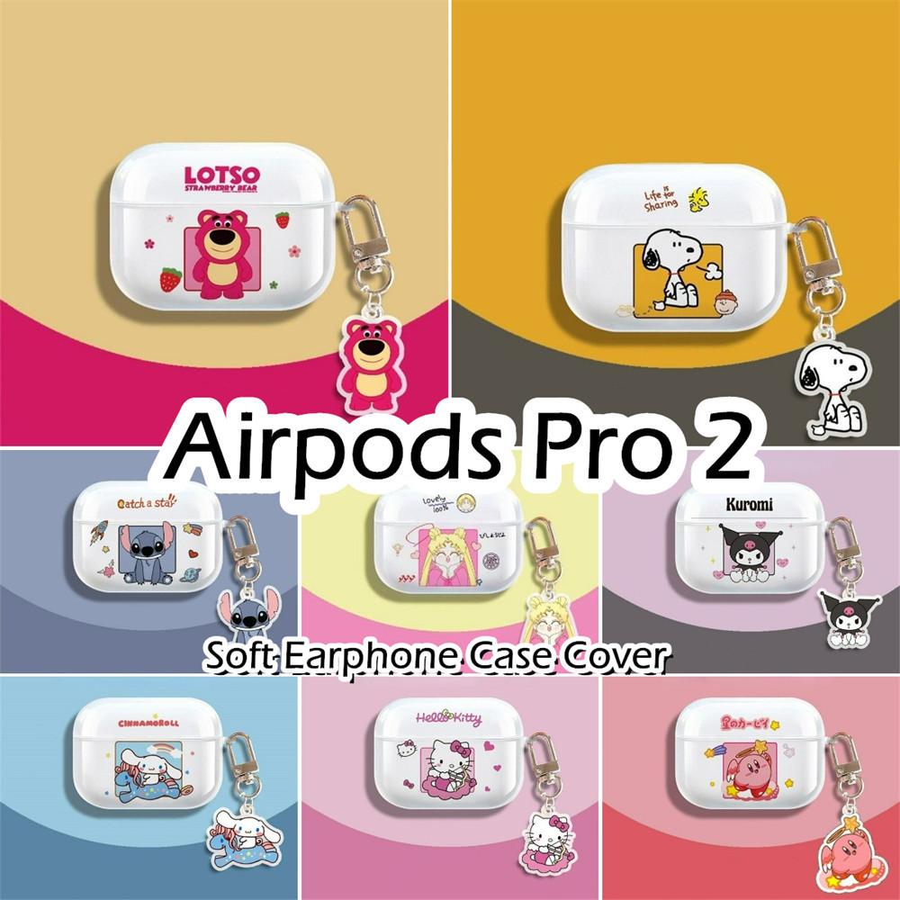 [有貨] 適用於 Airpods Pro 2 Case 可愛卡通凱蒂貓軟矽膠耳機套外殼保護套