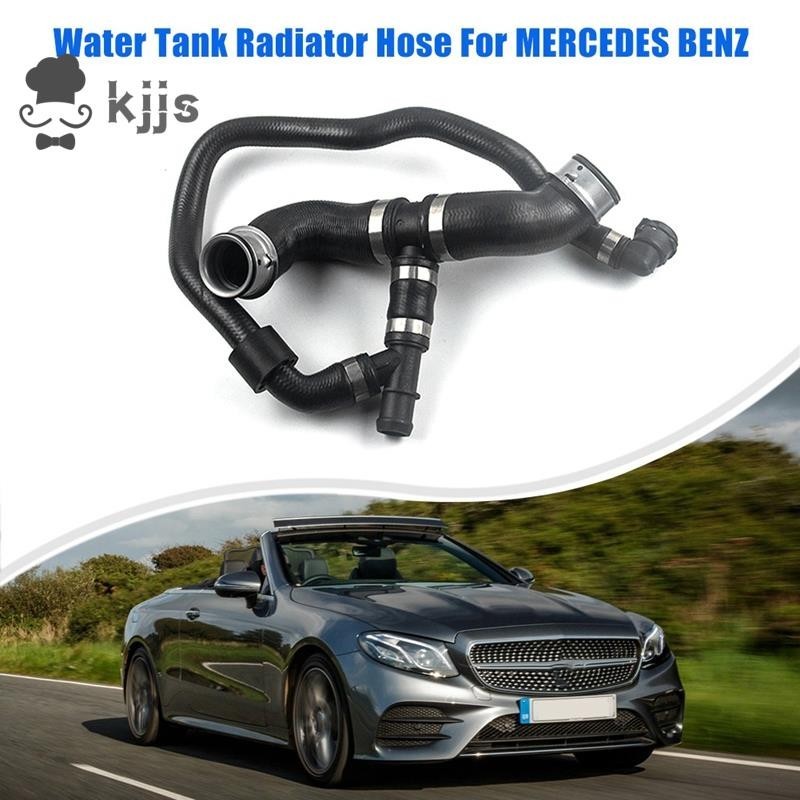 2045018282 2045019682 適用於 MERCEDES BENZ (2007-2014) C E 180