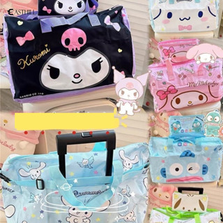 Easthill 三麗鷗可折疊旅行包 Hello Kitty Cinnamoroll Kuromi 行李箱便攜化妝服裝打