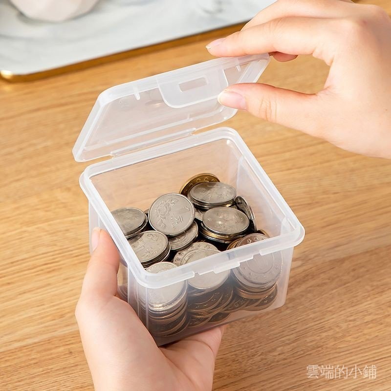 零錢盒 PP零錢盒 大容量收納盒 現金收納盒 硬幣 紙幣 透明整理盒 家用帶蓋雜物盒 鑰匙盒