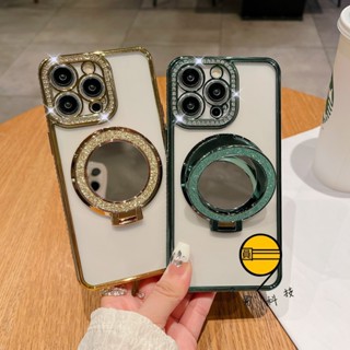 水鑽 鏡面磁吸支架 無線充 適用 iPhone 16 15 11 12 13 14 Pro max 手機殼 16E 防摔