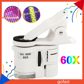 Gof 60X 鏡頭迷你袖珍 LED 紫外線顯微鏡放大鏡珠寶放大鏡放大鏡