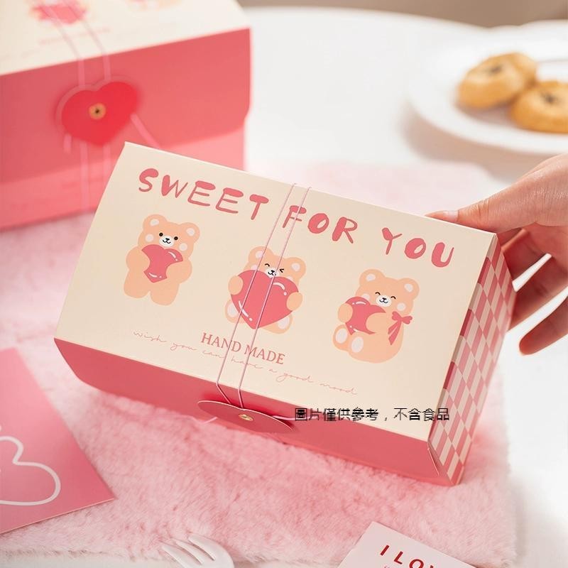 【現貨】【餅乾盒】烘焙 禮品盒 雪花酥 餅乾 包裝盒 點心盒 糯米船 太妃糖 牛軋糖 巧克力盒子