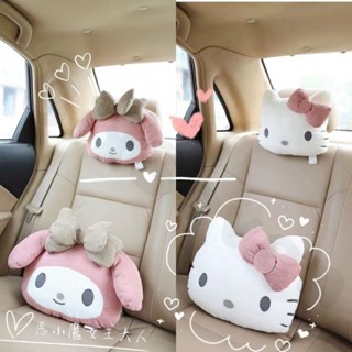 平價 精選 公司貨 HelloKitty 汽車座椅頭枕 車用枕頭 車枕 抱枕 凱蒂貓 護頸枕 美樂蒂 護腰靠枕 安全帶