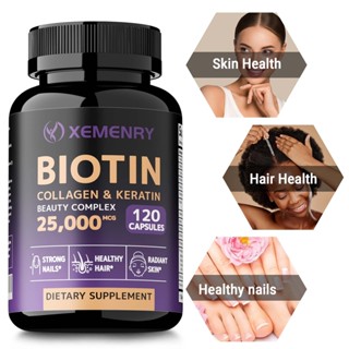 💥熱銷產品💥XEMENRY 膠原蛋白補充劑，含有維生素和生物素，美容👍養顏，素食膠囊 美國原裝進口 60/120粒