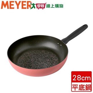MEYER美亞 迪士尼童趣不沾平底鍋 28cm(紅) 不沾塗層 可用電磁爐 米奇圖騰 平底鍋 鍋子 鍋具 鍋【愛買】