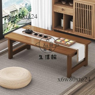 免運含稅😊折疊和室桌 摺疊長桌 楠竹茶幾學習飄窗桌實木家用榻榻米桌飄窗小桌子 茶几桌 咖啡桌 會客桌 茶几 客