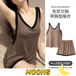 Moons⭐夏季螺紋冰絲無袖睡衣套裝 背心短褲睡衣 大碼睡衣女 女生睡衣 兩件式睡衣 背心式睡裙 睡衣女 帶胸墊睡衣套裝