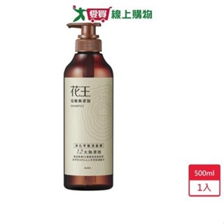 花王低敏淨化平衡洗髮精500ML【愛買】