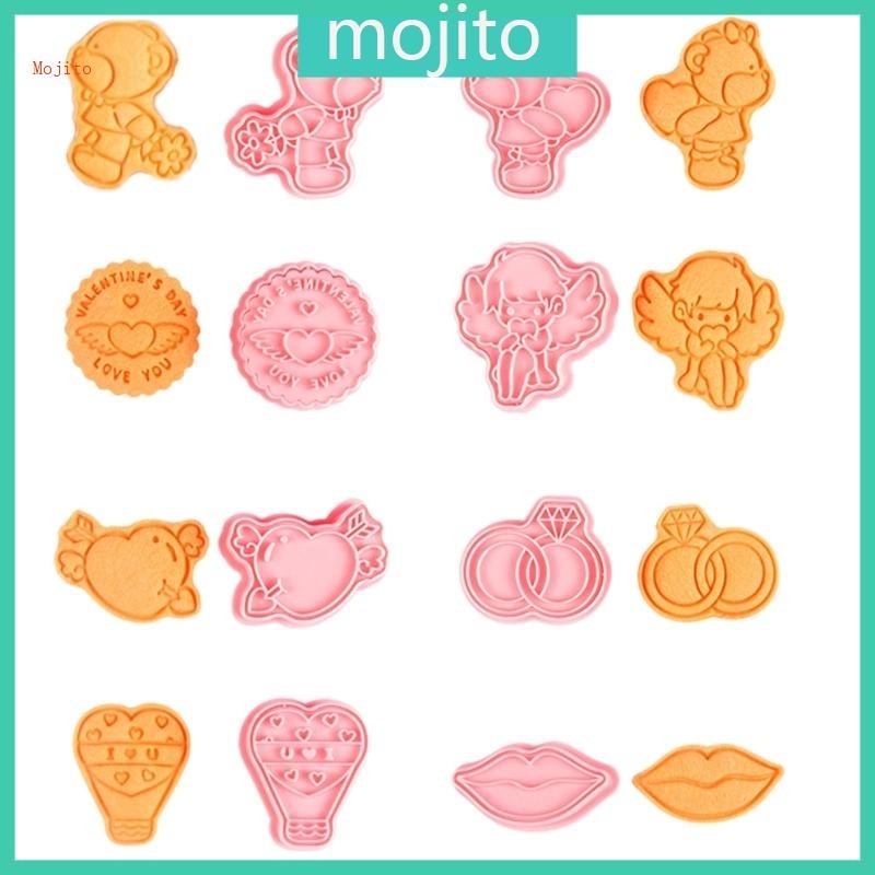 Mojito 婚禮餅乾模具情人節餅乾切割器易於使用的烘焙工具