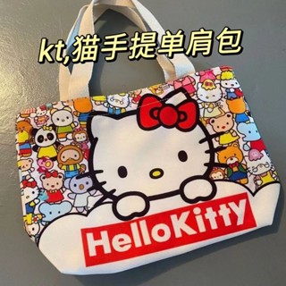 【WELOVE】Hello Kitty帆布包手提袋ins風卡通女學生書包斜背包手拎袋飯盒包