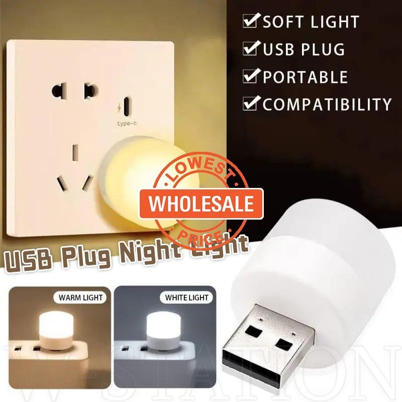 【批發價】迷你USB插頭LED夜燈-超亮閱讀燈-電腦移動電源充電-暖白節能燈-臥室護眼燈