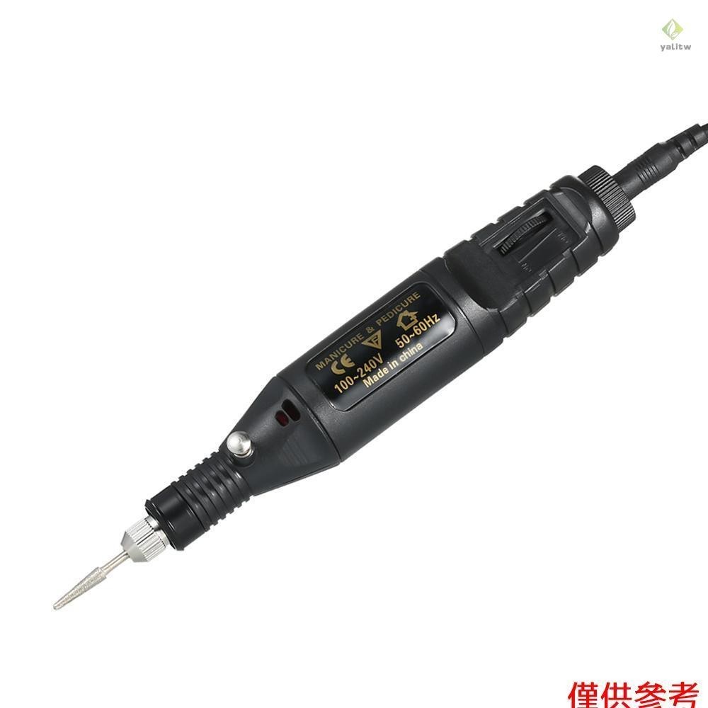 100 V- 240 V 迷你筆雕刻工具旋轉變速鑽速雕刻磨床電動 M S 14 件