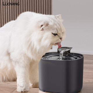 洛陽牡丹 貓咪飲水機循環過濾流動水寵物自動恆溫加熱小狗喝水器