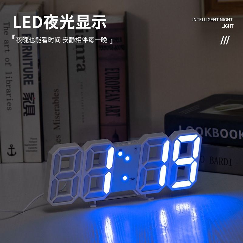 ins韓風3D夜光LED時間顯示器數字時鐘桌面房間創意桌面鬧鐘學生