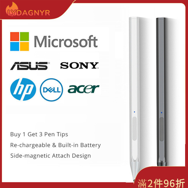Dagnyr 4096 水平壓力觸控筆磁性筆兼容 Surface Pro 3/4/5/6/7 Pro X 平板電腦