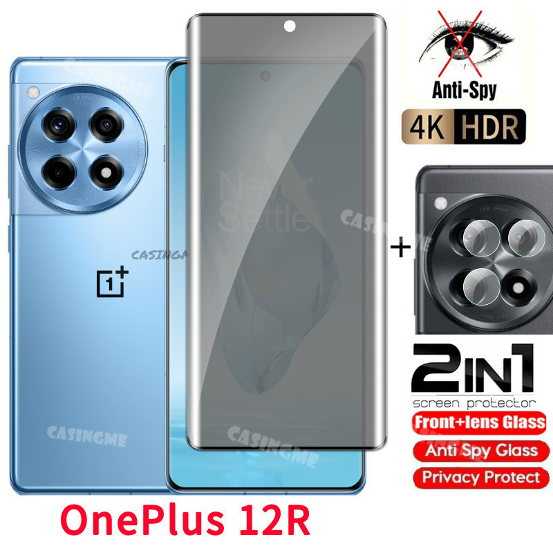 Oneplus 12R 4G 5G 2024 防窺隱私膜適用於 Oneplus 12R Oneplus12R Onepl