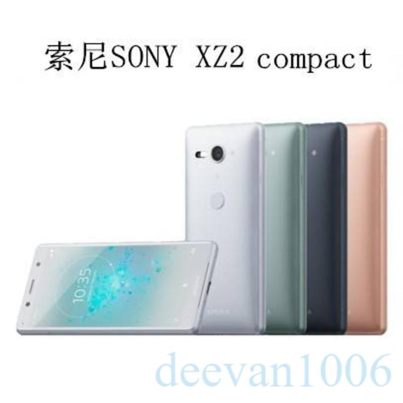 Sony/索尼 Xperia XZ2 Compact 新款XZ2C 日版SO-05K 單卡 99新福利機{機大師}