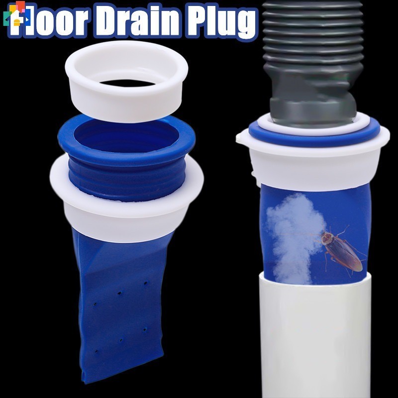 浴室防臭地漏漏芯矽膠下水管過濾器水槽單向排水閥下水道芯