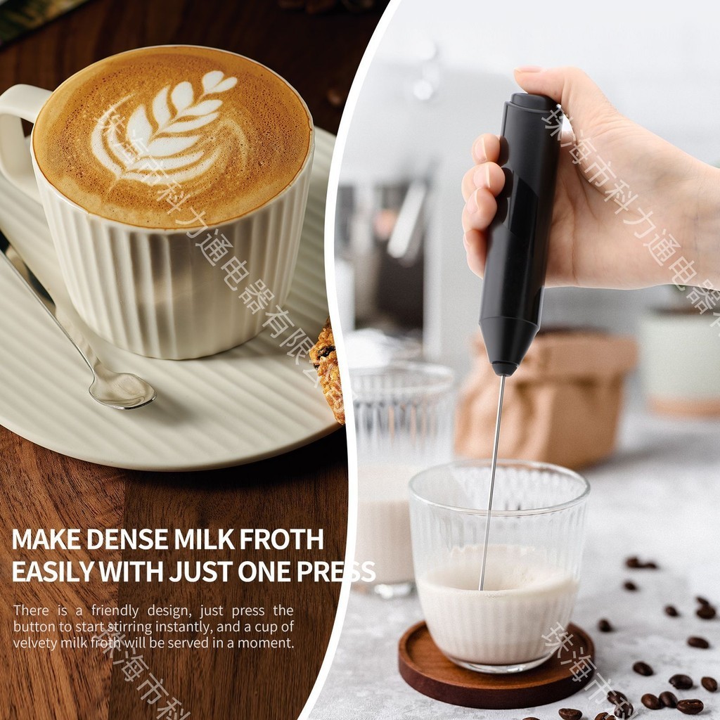 打蛋器、混合、泡沫迷你 WHISK 手持式電動咖啡機