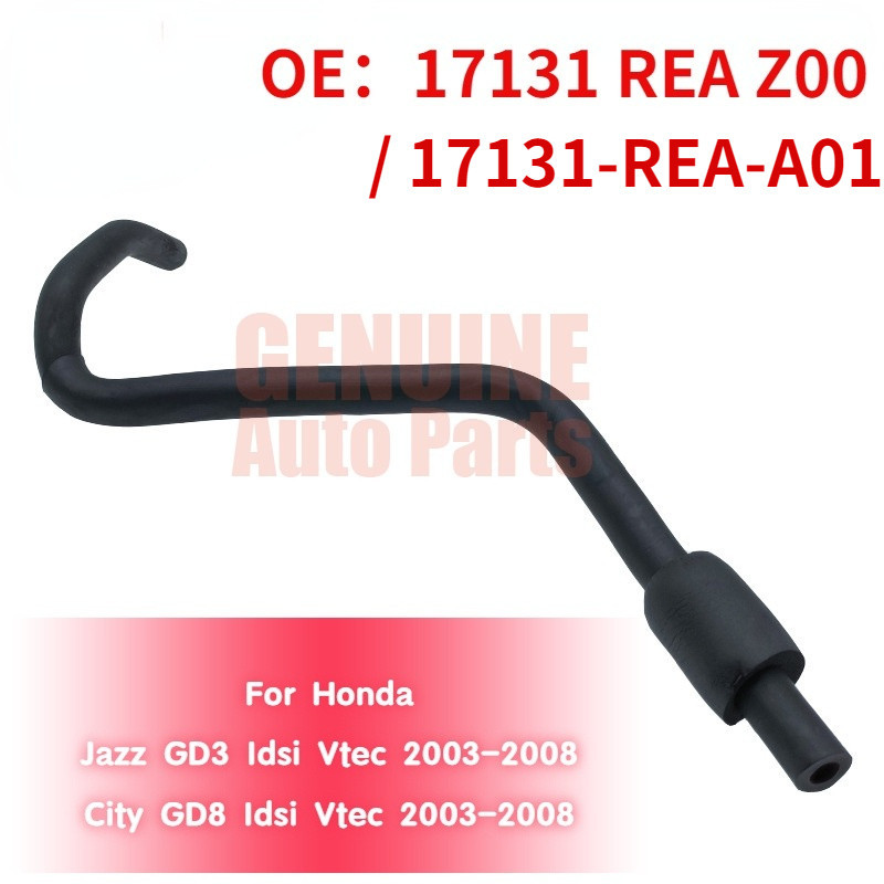 17131 REA Z00 管空氣軟管 PCV PVC 閥 Honda Jazz GD3 City GD8 IDSI V