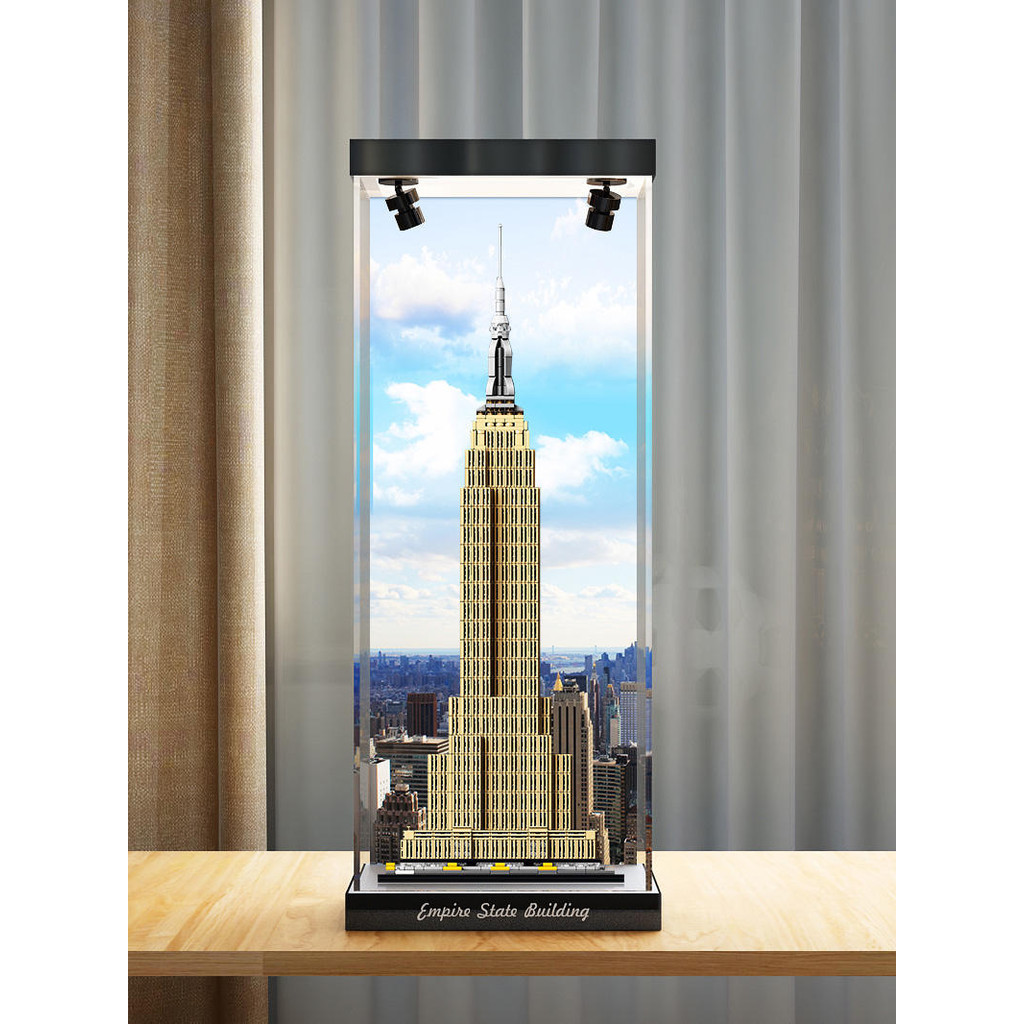 適用樂高21046亞克力展示盒建築系列帝國大廈積木透明模型防塵盒