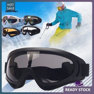 Cold 防風滑雪鏡防霧滑雪鏡防霧紫外線防護滑雪鏡男士女士防風滑雪板護目鏡