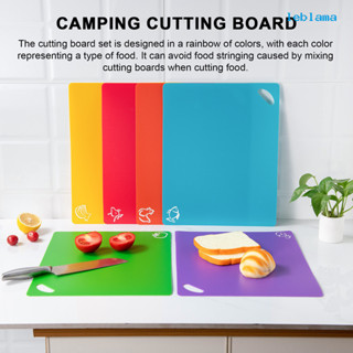 [LBA] 菜板防滑砧板可彎曲摺疊塑膠分類切菜板PP薄菜板