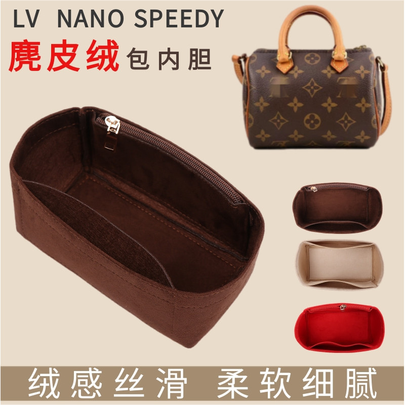 【包包內膽 保護支撐內壁】適用LV2022speedy新款nano包內袋中包撐16/20枕頭包內襯收納袋