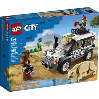 請先看內文 LEGO 樂高 60267 野生動物園越野車 城市系列