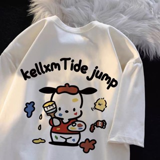 帕恰狗衣服 女大童上衣 女童設計純棉短袖T恤夏季新款ins中大童寬鬆衣服短袖兒童上衣