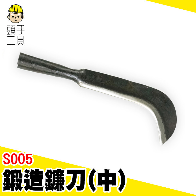 羅波刀羅波刀的價格推薦 - 2024年6月| 比價比個夠BigGo