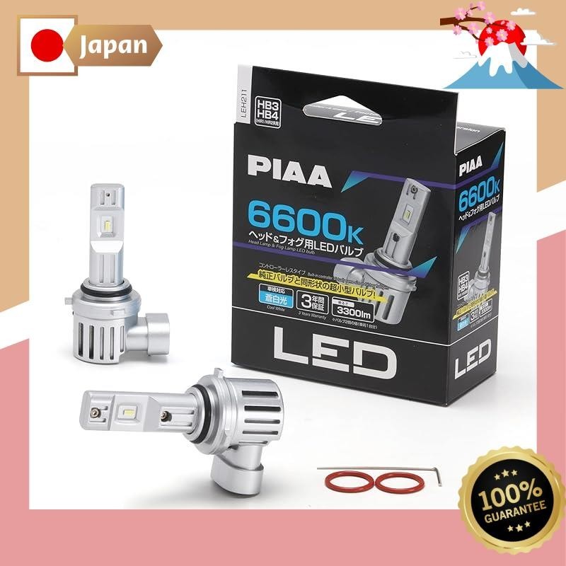 PIAA 頭燈/霧燈用 LED 6600K 〈控制器無線式-標準尺寸〉12V 19W 3300lm HB3/HB4/HI